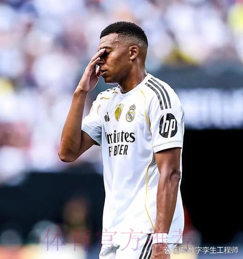 若姆巴佩公开想走将失去4000万欧 皇马静观其变 若姆巴佩公开想走将失去4000万欧 皇马静观其变