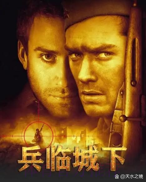 西甲:银河舰队兵疲 皇苏势勇受让抵玩